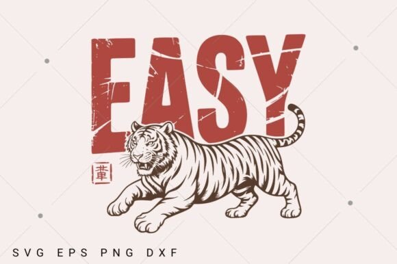 Download Vintage Easy Tiger SVG, Retro Boho PNG - Retro Collection